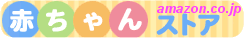 �A�}�]���E�Ԃ����X�g�A