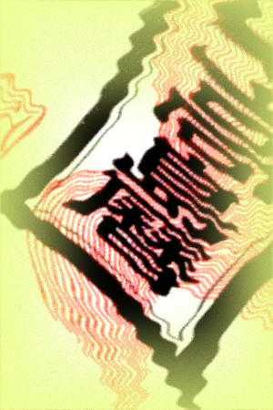 神宮○×暦