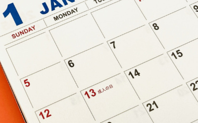 成人の日